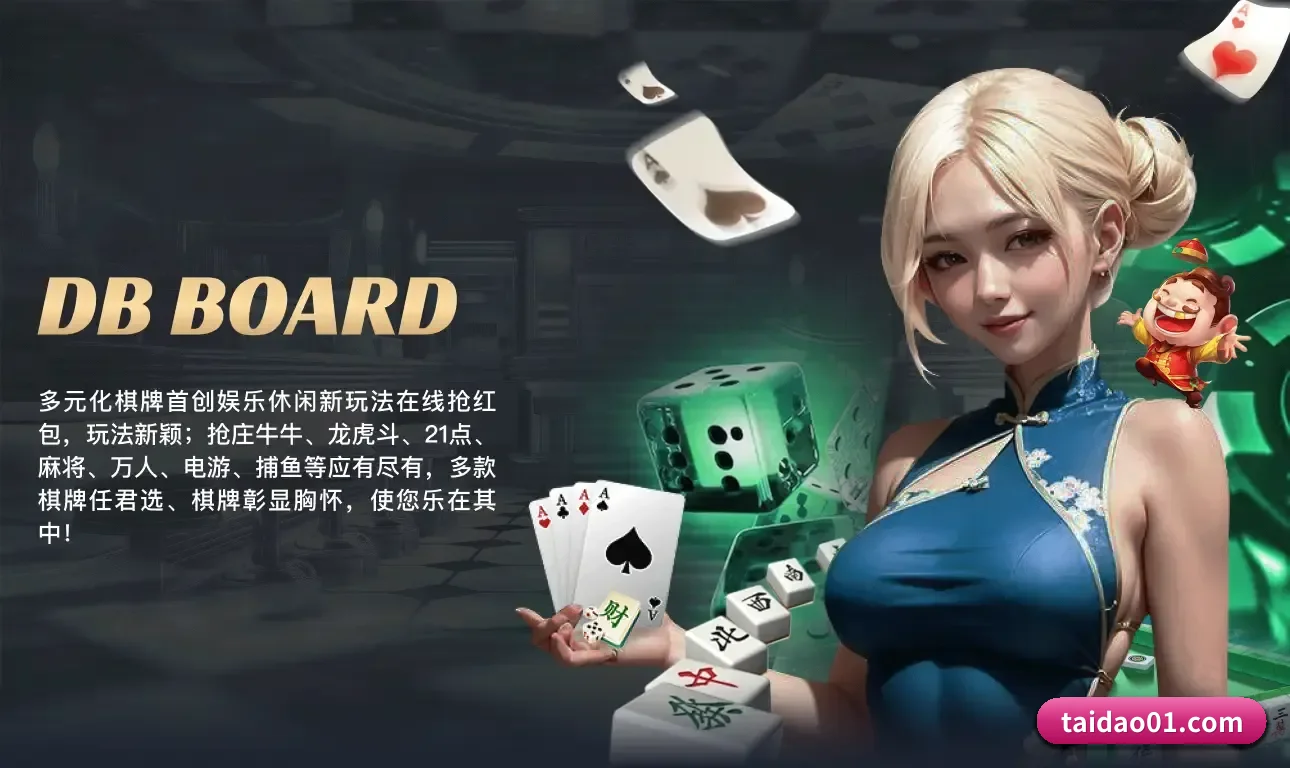 平台长期愿景（1xBet）